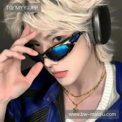 井奇